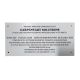 Laser Engraved Compliance Plates ORDER FORM