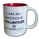 Full Colour Printed Mugs 325ml (11oz)